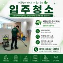 세형산업주