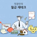 채움기획 이미지