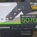 5070 | *조텍 RTX-5070 그래픽카드 구매후기