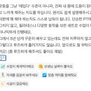 트리니티 피티스튜디오 이미지