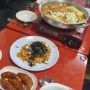 단골떡볶이 이미지