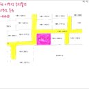면목동-181 네이버블로그
