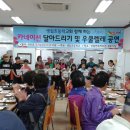 생림초등학교 이미지