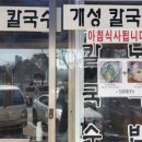 여의도성모약국 이미지