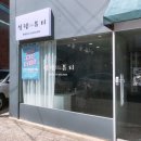 네일설렘 네이버블로그