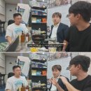 빠니보틀, 곽튜브가 여행 유튜버를 시작할 때 자신 있었던 이유.jpg 이미지