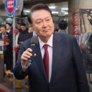 산성시장8 이미지