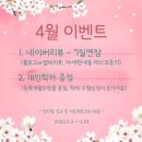 크로스핏 도깨비 완정역점 이미지