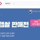 11번가 이미지