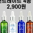 베스트홈케어 이미지