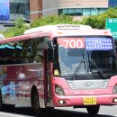 삼태기길입구 이미지