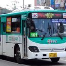 화영운수(주)-소하 이미지