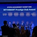 다보아안경원 이미지