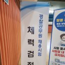 광주무등렌탈 이미지
