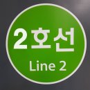 서초대로 224 이미지
