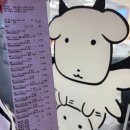 텐시헤어 | [가나디 천사와 악마 팝업] MD 리스트, 티켓팅, 입장 후기