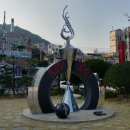 송도오토캠핑장 이미지