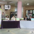 (주)두리유통 이미지