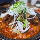 이마트24 함안산인점 | [함안맛집/칠원읍맛집] 연향갈비 내돈내산 (갈비찜,갈비탕,도가니탕)