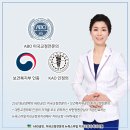 독일치과의원 이미지