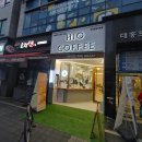 한빛커피 티스토리