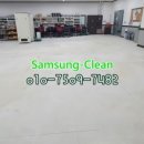 크린엠파이어 이미지