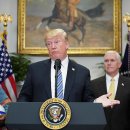 공영무역(주) 이미지