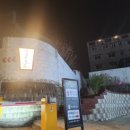 더스터닝3 이미지