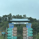 병산서원 종합안내소 | 국가유산방문캠페인 안동편 [하회마을, 병산서원, 봉정사]