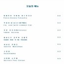 피에트라(pietra) 네이버블로그