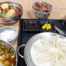 불국사밀면 이미지