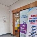 대신동 작은도서관 이미지