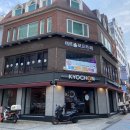 미르보드카페