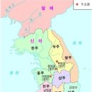 부곡성
