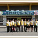 팔마체육관 이미지