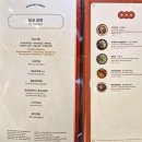 사임당로 58 | 딤섬의여왕 [티엔미미] 강남점 내돈내산 방문기