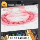 디자인애니최병문미술학원