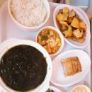 해피본 산후조리원 이미지