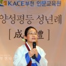 도당고등학교 이미지