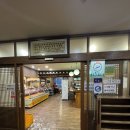 한대앞역 숨은 고기 맛집 명장한우 안산점
