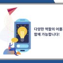 씨앤제이