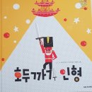 키즈마마