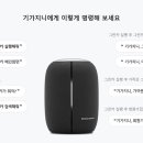 그린카서비스 이미지