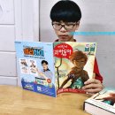 다가오는 초등학생 방학 어린이과학동아로 초등독서 시작해요!