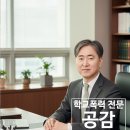 친한행정사사무소 이미지