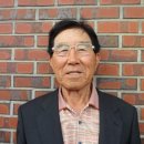 삼달리 어업요 이미지