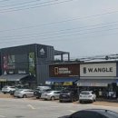 의류타운사거리 이미지