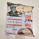 지에스25(GS25) 송내기쁨 | 없어서 못 산다는 민음사 빵! GS25에서 어렵게 구한 3종 먹어본 후기"