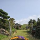 남도탕 네이버블로그