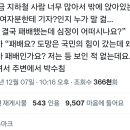 심정 이미지